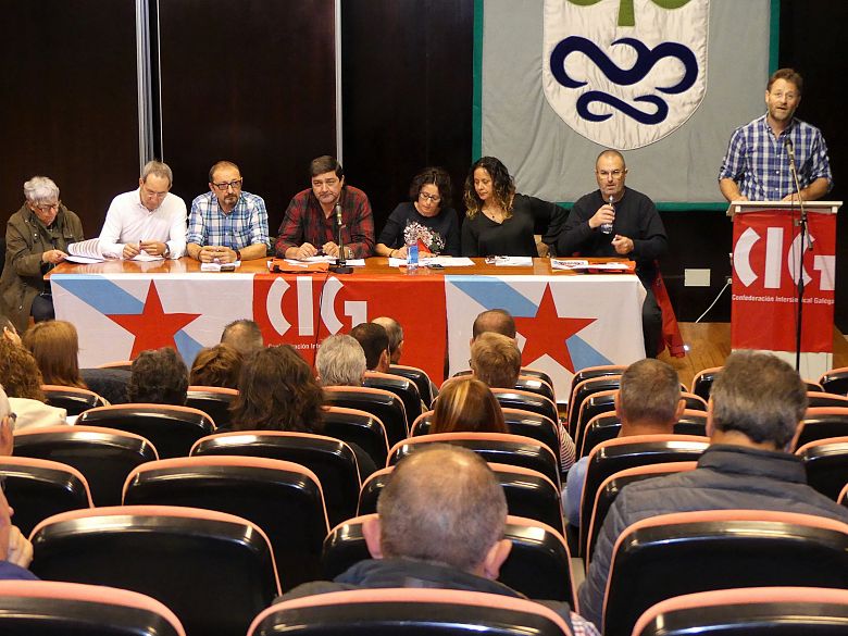 17-10-21 IVCongresoNAcionalFGAMTCIG13.JPG